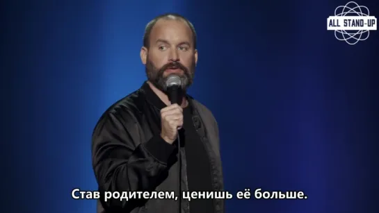 Tom Segura / Том Сегура: «время» и «моменты» — разные вещи (2018) Субтитры