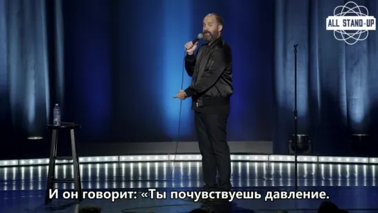 Tom Segura / Том Сегура: о старости и походе к врачу (2018) Субтитры