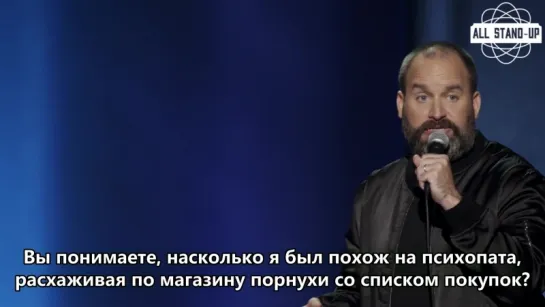 Tom Segura / Том Сегура: история про то, насколько мужчины хотят трахаться больше, чем женщины (2018) Субтитры