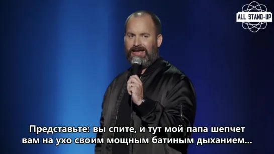 Tom Segura / Том Сегура: история про дятла (2018) Субтитры