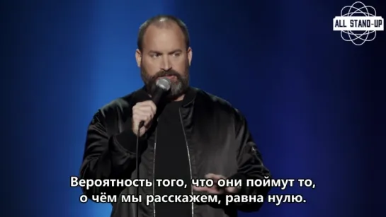 Tom Segura / Том Сегура: история о покупки травки (2018) Субтитры