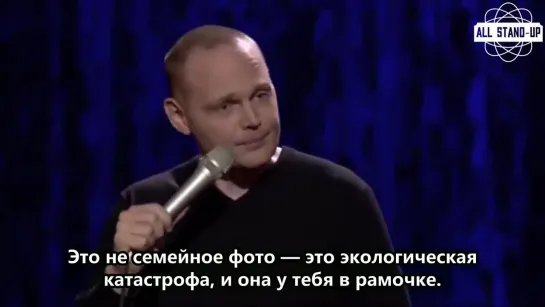 Билл Бёрр про перенаселение (2008) [AllStandUp | Субтитры]