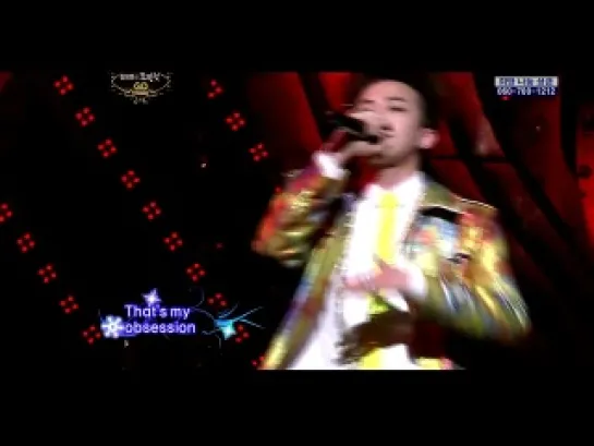 GD&TOP on Kim Jung Eun's Chocolate - Obsession