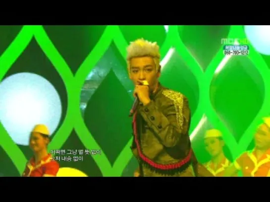 GD&TOP - 2011.01.08 MBC Music Core - High High