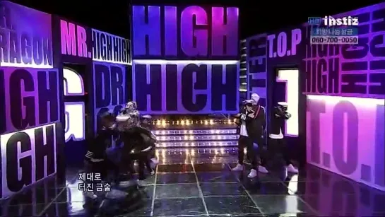 [101219] GD&TOP - SBS Inkigayo [Comeback Stage - HIGH HIGH]