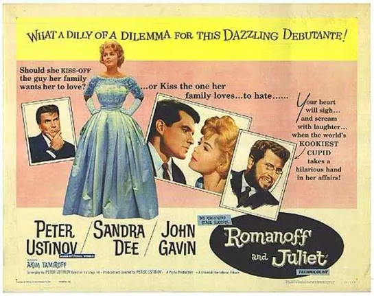 Романов и Джульетта / Romanoff and Juliet 1961