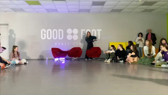 Live: ТАНЦЕВАЛЬНАЯ СТУДИЯ "GOOD FOOT"