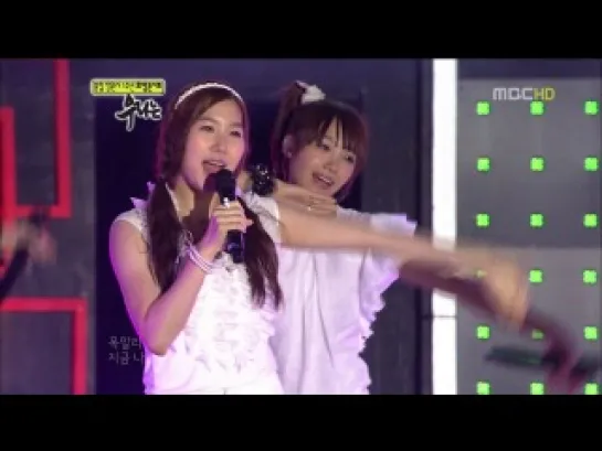 [PERF] A Pink - It Girl (110705 Changwon 1st Anniversary Concert)