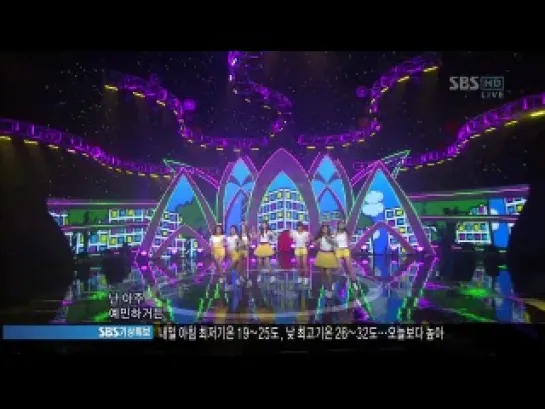 [PERF] A Pink - It Girl (110703 Inkigayo)