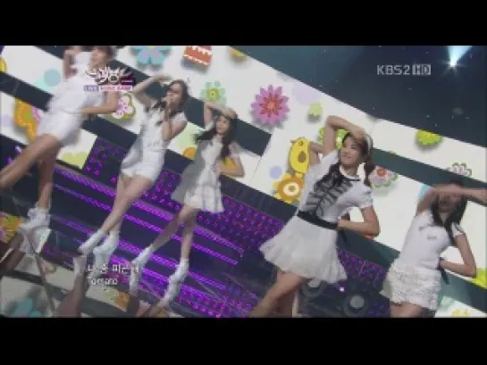 [PERF] A Pink - It Girl (110624 Music Bank)