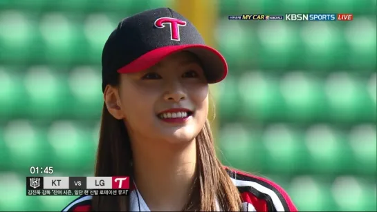 [TV] HAYOUNG - FIRST PITCH (18O923)