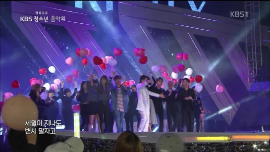 [TV] A PINK × OTHER - ENDING (161O3O KBS1 "YOUTH CONCERT")