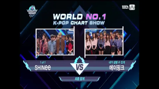 [TV] SHINEE vs A PINK - 1ST PLACE (161O13 MNET JAPAN "M!COUNTDOWN")