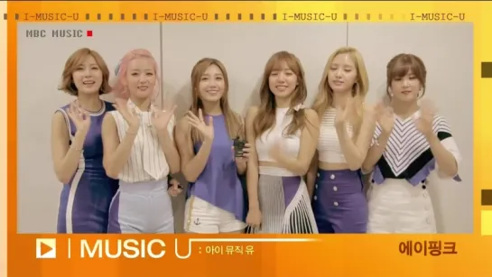 [TV] A PINK - CUT (150902 MBC MUSIC "I MUSIC U")