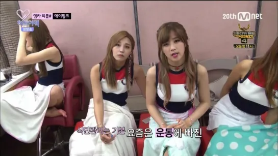 [TV] A PINK CUT (150807 MNET "HEART A TAG")