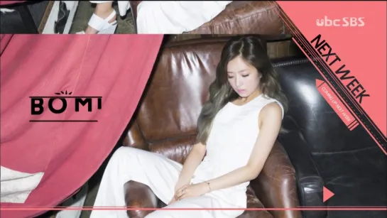 [TV] A PINK - NEXT WEEK (150712 SBS "INKIGAYO")