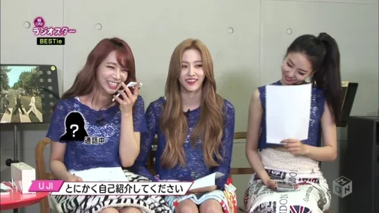 [TV] BESTIE (UJi) - A PINK (EunJi) PHONE CALL (150612 M-ON "KAN ON! FIGTING!")