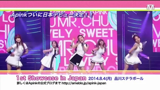 [TV] A PINK CUT (140717 MNET JAPAN "M-TIME")