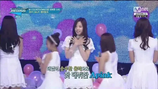 [TV] A PINK CUT (140710 MNET "M!COUNTDOWN: BEGINS")