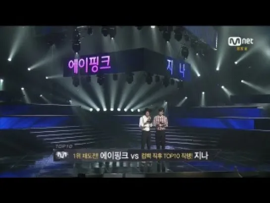 [TV] A PINK - FINAL RANKING (140522 MNET "M!COUNTDOWN")