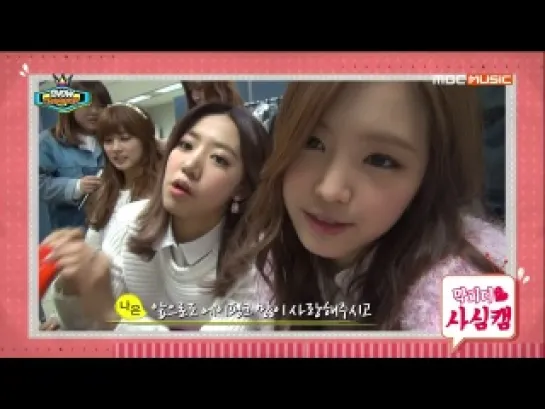 [TV] A PINK - SELF CAMERA (140416 MBC Music "Show Champion")