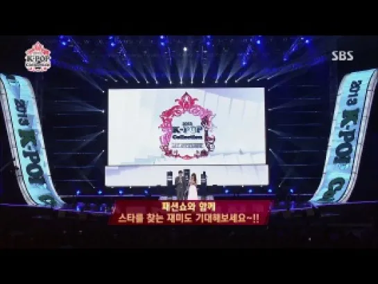 [TV] EunJi (A PINK) & Lee JangWoo - MC CUT (130501 K-POP Collection Concert)