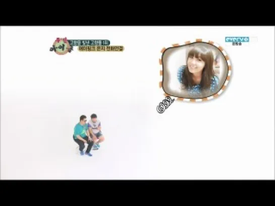 [TV] Best ??? - #1 EunJi (APINK) + ChoRong CUT (120926 MBC Every1 Weekly Idol)