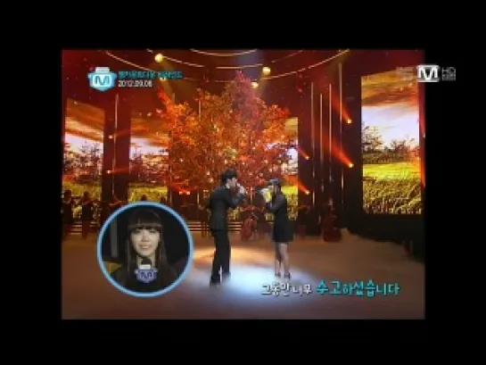 [TV] A PINK (EunJi) & Seo InGook CUT (120913 Mnet WIDE)