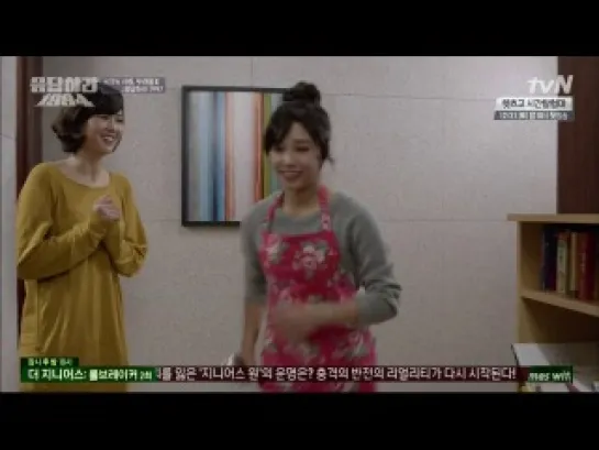 [TV] Reply 1994.17 - EunJi CUT [131214]