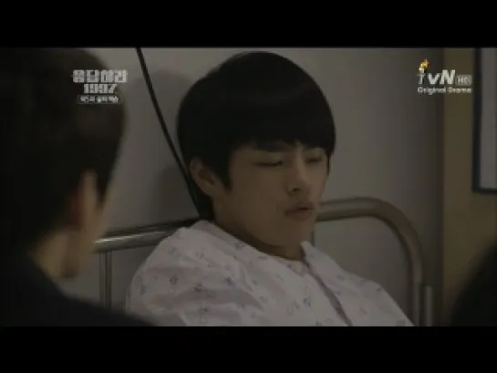 [TV] Reply 1997.5 [120807]