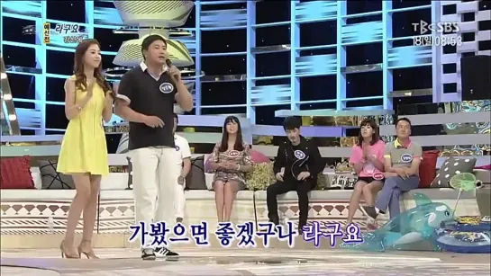 [SHOW] SBS "1000 Song Challenge".261 - A PINK (BoMi, EunJi, NamJoo) [130818]