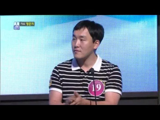 [SHOW] KBS2 "1 vs 100" - A PINK (EunJi) CUT [130806]