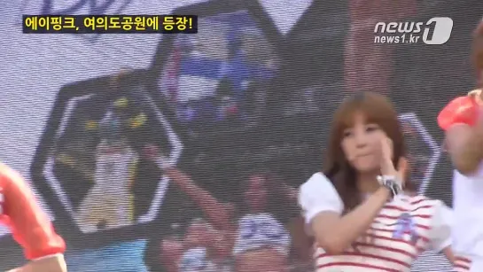 130825 Apink - 2013 NBA 3X Korea Basketball Tournament