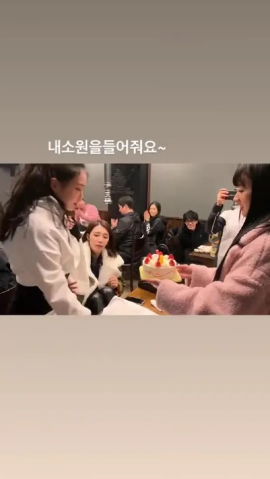 [SNS][19O2O4] INSTAGRAM-STORY NAEUN