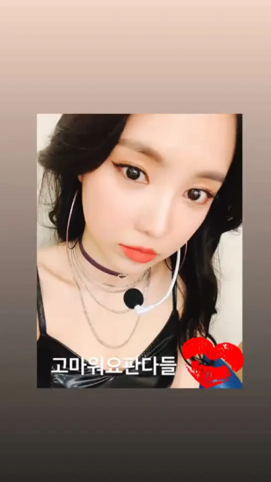 [SNS][19O117] INSTAGRAM-STORY NAEUN