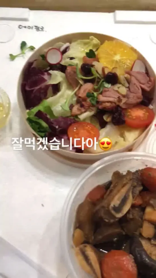 [SNS][19O119] INSTAGRAM-STORY NAEUN