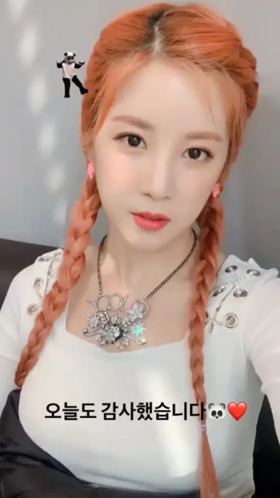 [SNS][19O119] INSTAGRAM-STORY CHORONG