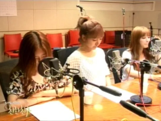 [RADIO] A PINK - Full MBC FM4U Close Friend Radio [130724]