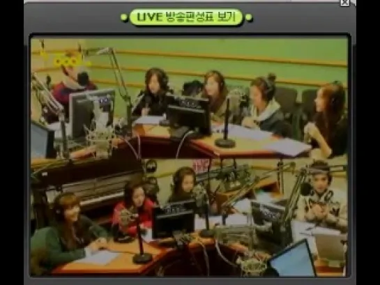 [RADIO] A Pink - Full Kiss the Radio [111125]