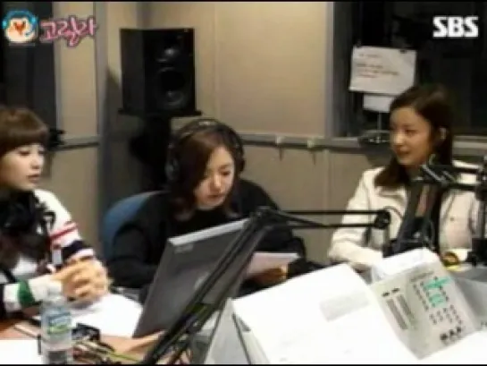 [RADIO] A Pink - Full Young Street (110503)