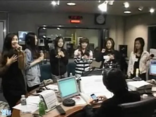 [RADIO] A Pink - I Don't know (110503 Young Street)