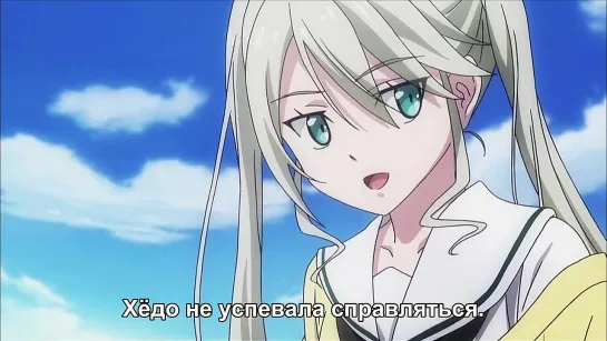 Mahou Sensou-05 серия из 12 (русские субтитры от Altersubs, Firegorn-Team) / Magical Warfare / Война Магов