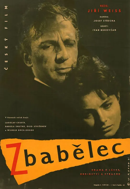 Трус (Zbabělec). 1961.