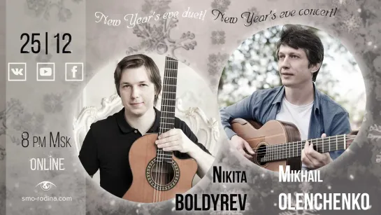 Nikita Boldyrev & Mikhail Olenchenko LIVE online