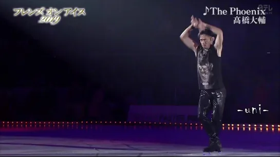 Daisuke TAKAHASHI - The Phoenix - 2019 FOI