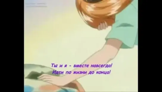 Красотка/Peach Girl (аниме)