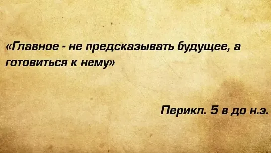 Инвестиции в период неопределенности. Золото как защитный актив. Саймон Михайлов