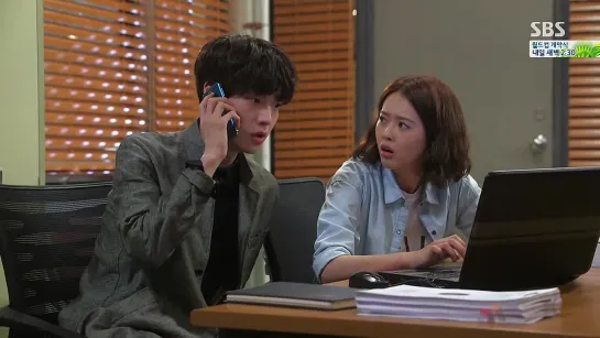 Вы окружены / You’re All Surrounded [10/20] БЕЗ ПЕРЕВОДА