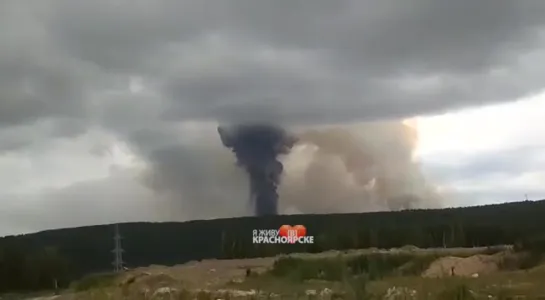 Мощный взрыв под Ачинском (05.08.2019)