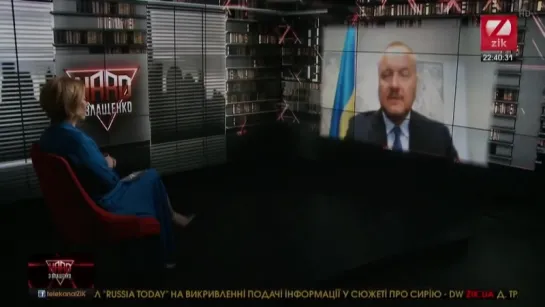 Депутат ВРУ Андрей Артеменко рассказал кто убил "Небесную сотню"